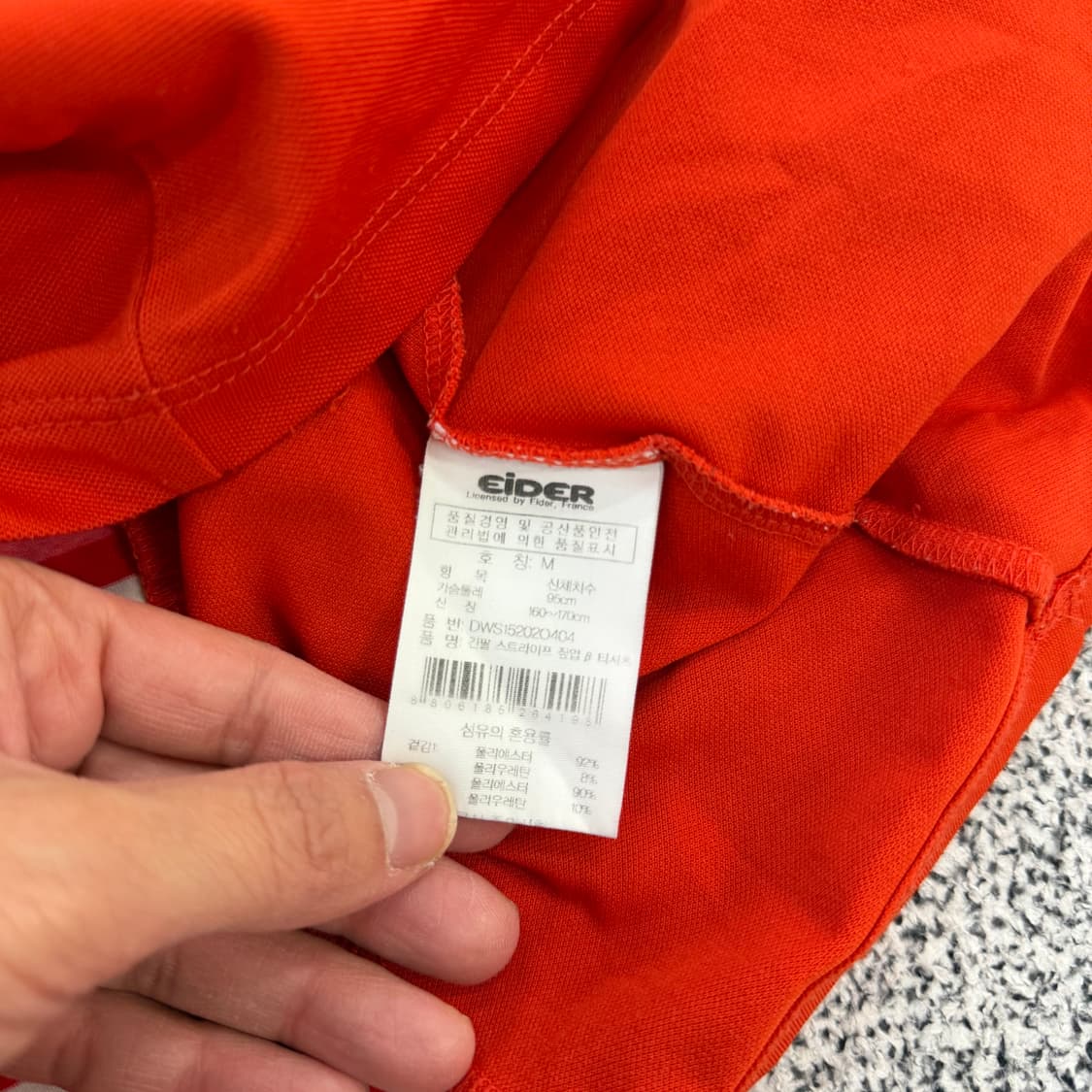 M 아이더 여성 등산복 반집업 0128H1 상품이미지4