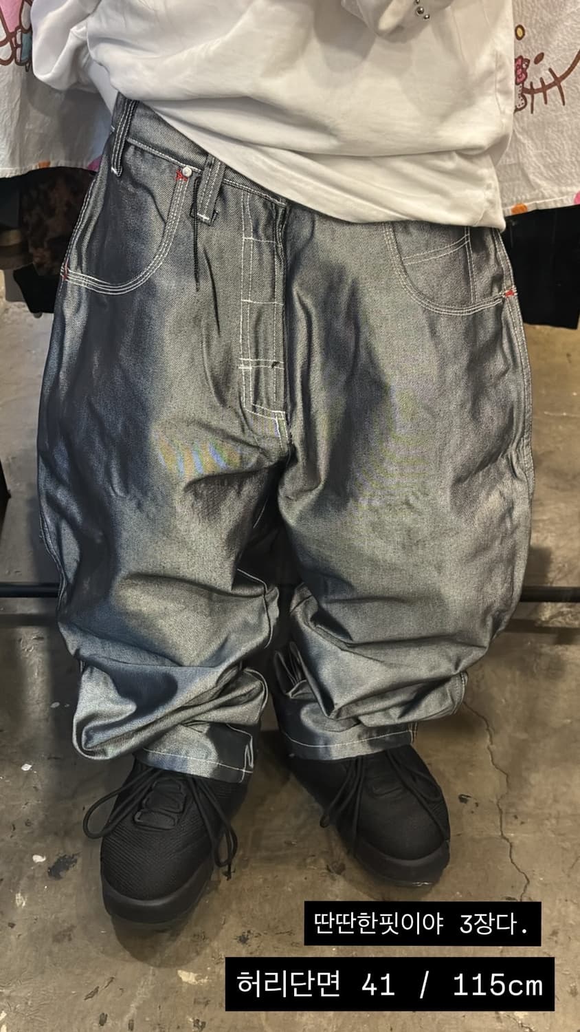 surprise Upload 상품이미지7