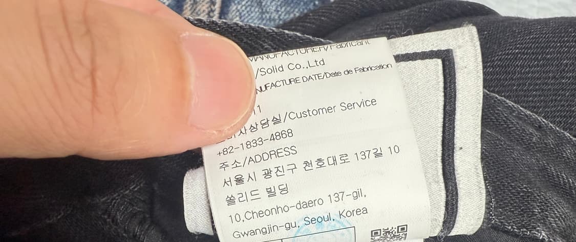 (24fw 새상품급) 우영미 스트레치 비스코스 블렌드 팬츠(46) 상품이미지6