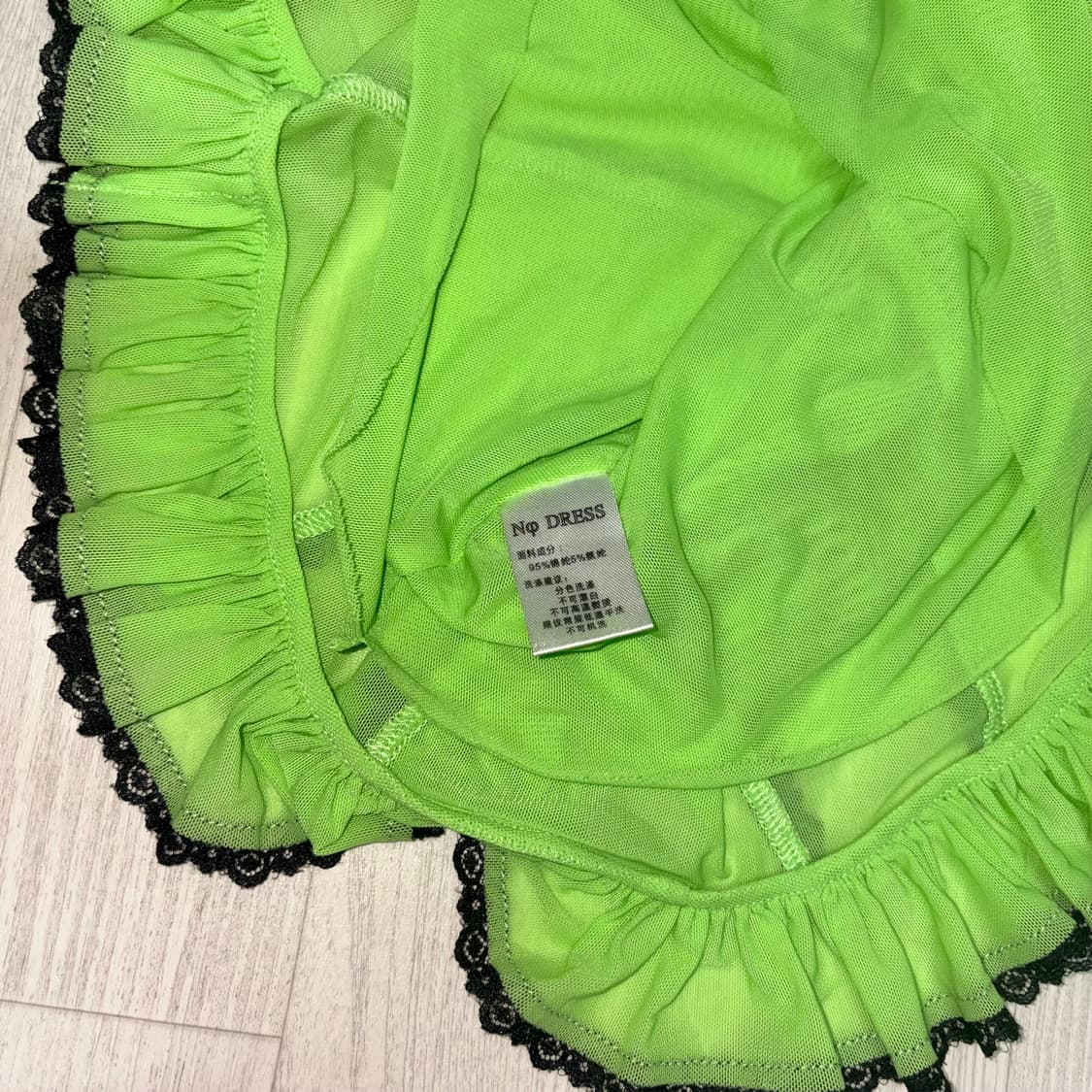 Nodress 네온그린 스커트 Ssize 상품이미지6