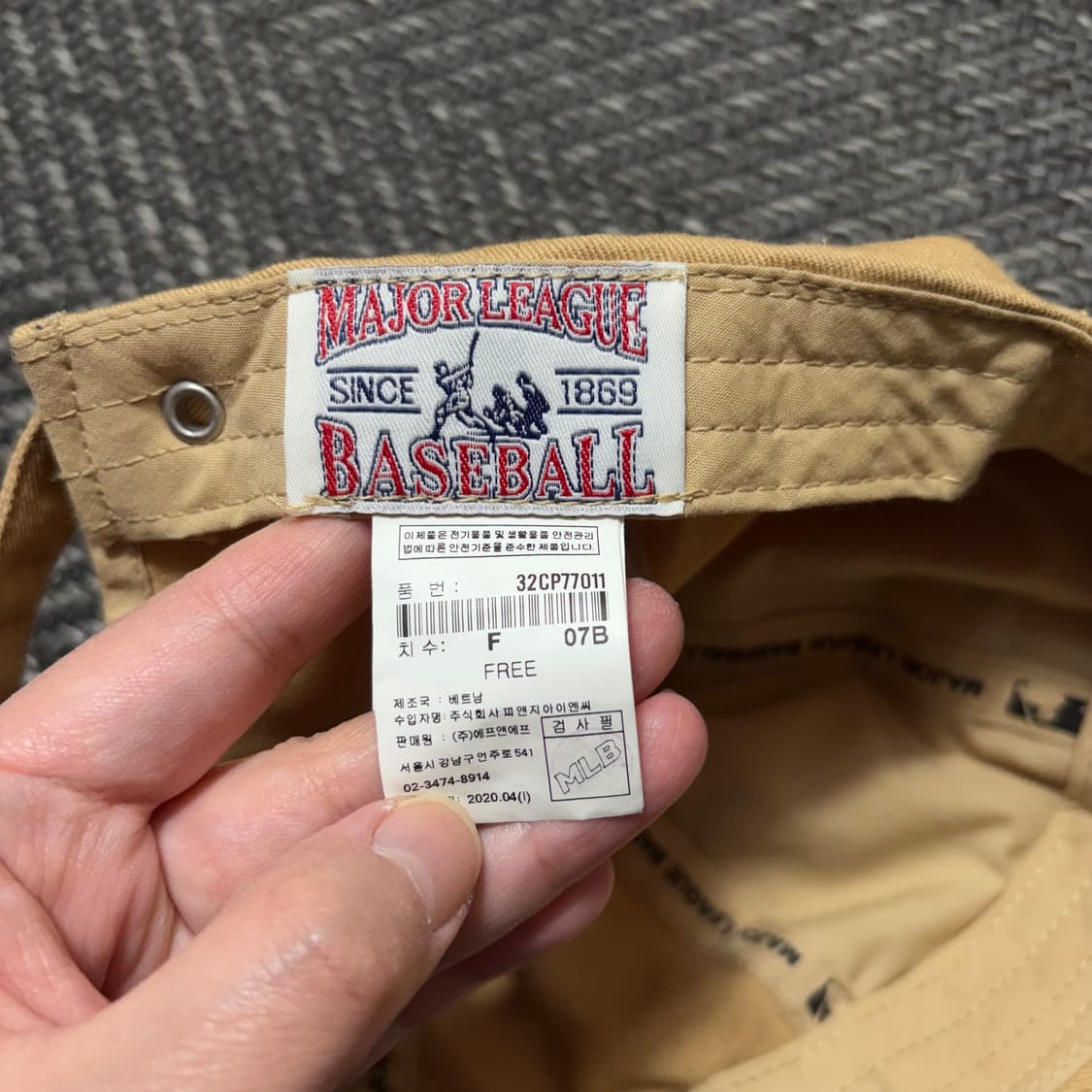 MLB LA 다저스 볼캡 베이지색 모자(OS) 상품이미지6