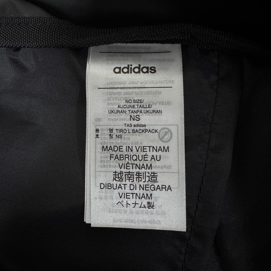 아디다스 티로 리그 백팩 L 사이즈 블랙 상품이미지4