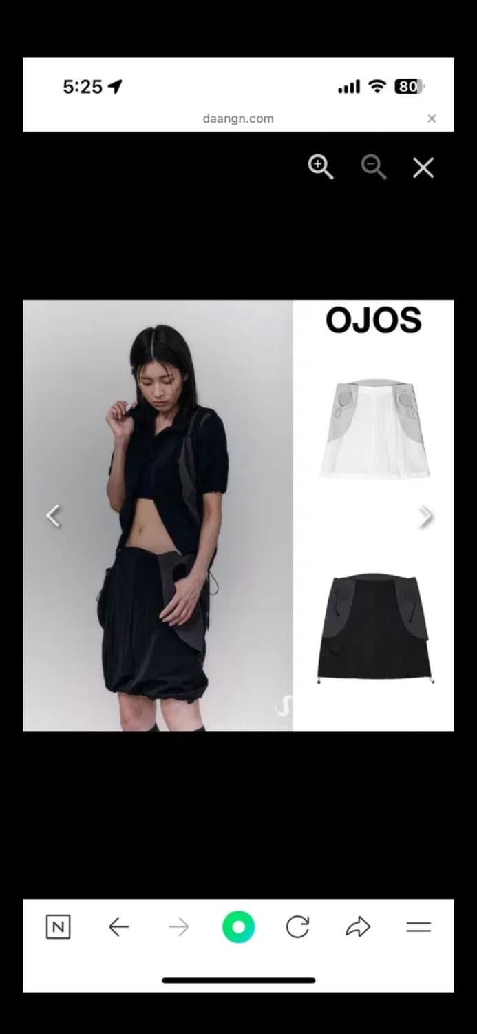 Ojos 오호스 스트링 홀 미디 스커트 셔츠 세트 1사이즈 상품이미지1