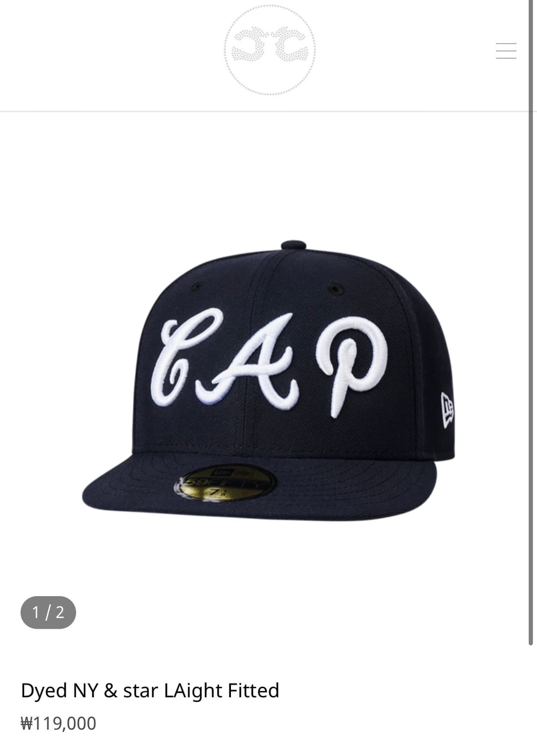 뉴에라 Dyed NY & star LAight 8size(63.5cm) 상품이미지1