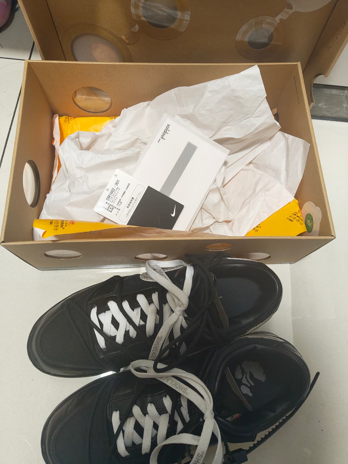 나이키 오프화이트 덩크 50 275 상품이미지5