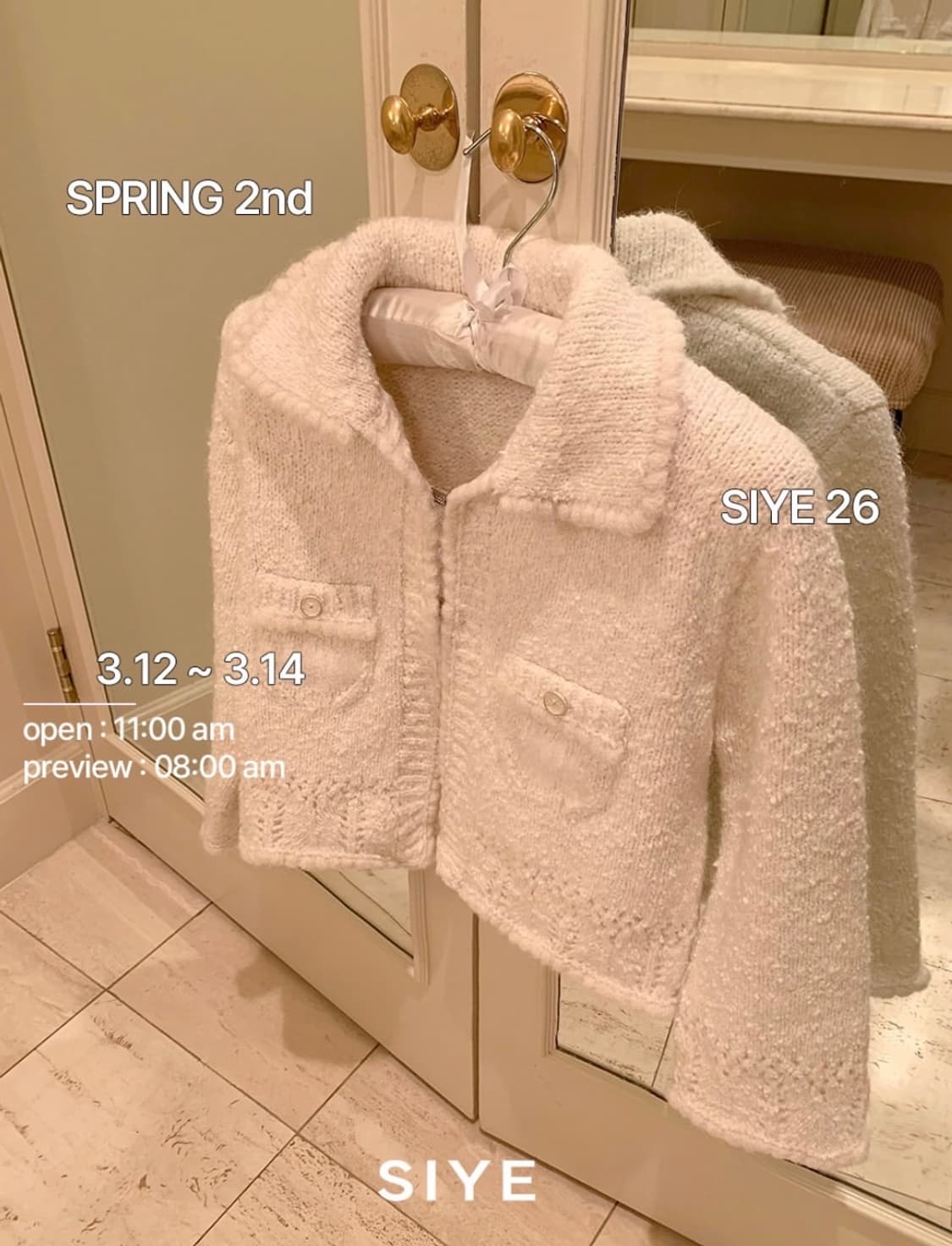 시예(siye) Monte tweed cardigan (ivory ) 상품이미지2