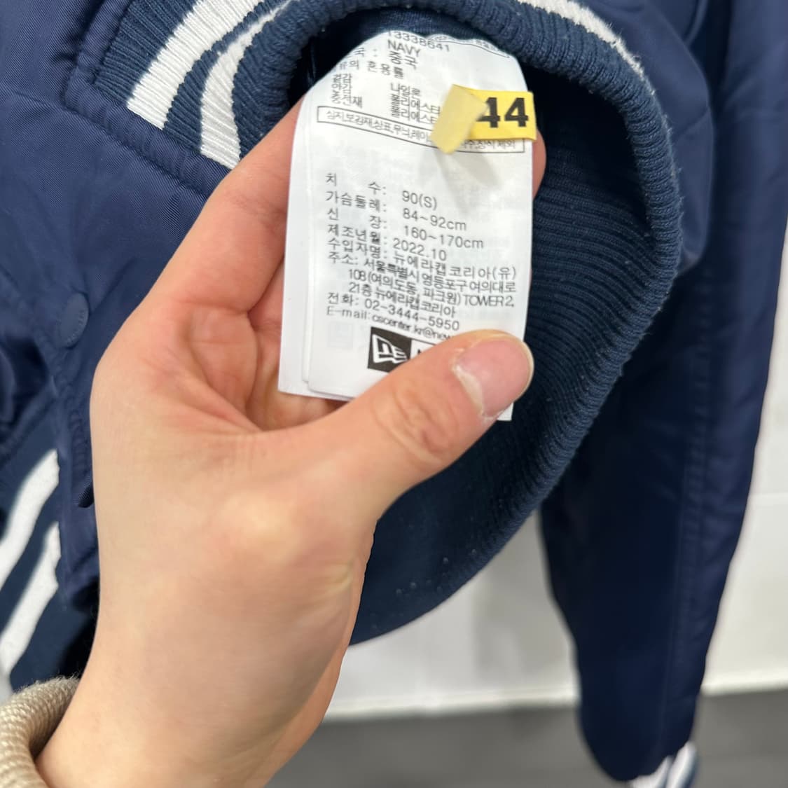 뉴에라 뉴욕양키즈 스타디움 자켓 상품이미지3