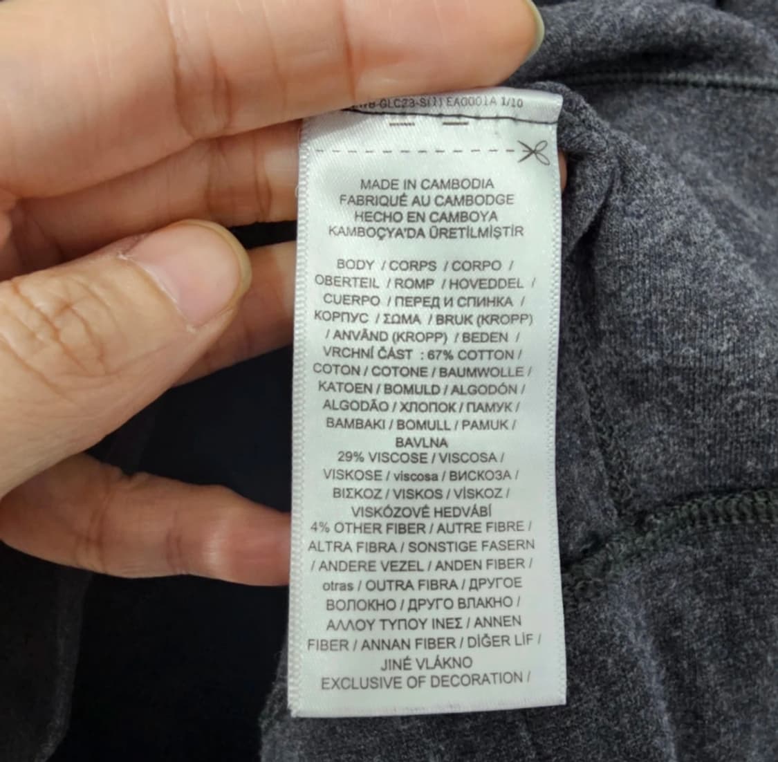 폴로 랄프로렌 남성 반집업 스웨트셔츠 105 상품이미지8