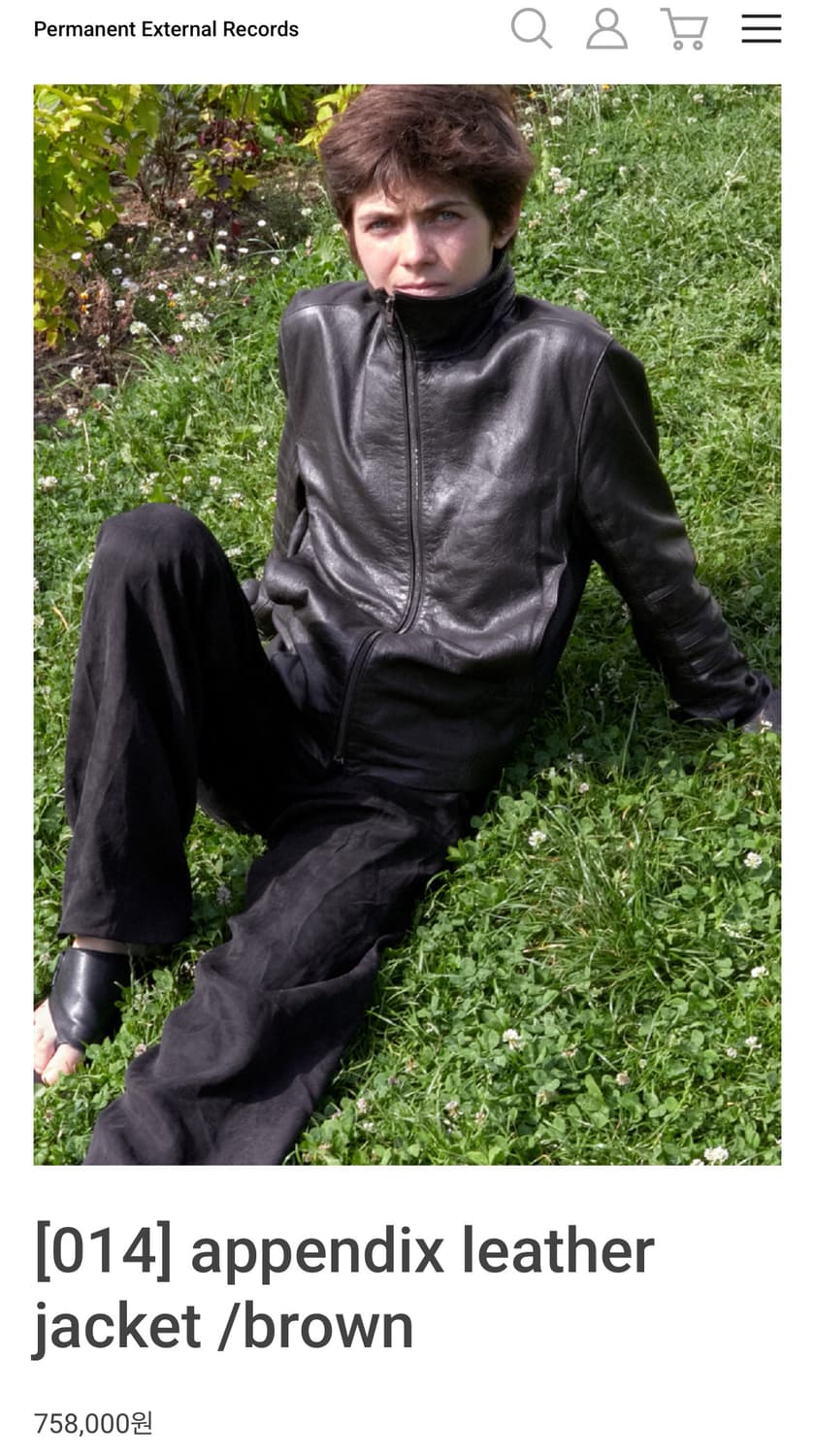 머듈 레더자켓 사이즈4 브라운 상품이미지1