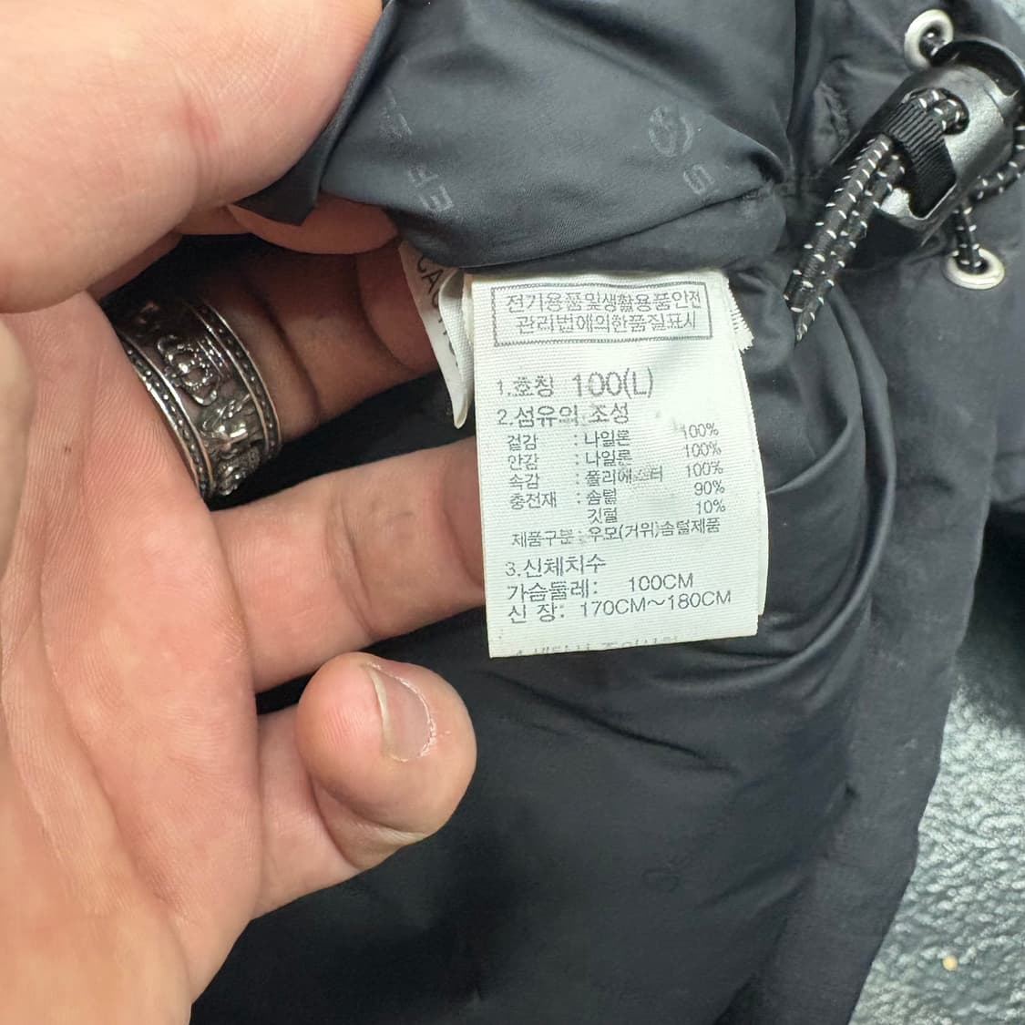 (100)노스페이스서밋눕시 상품이미지6