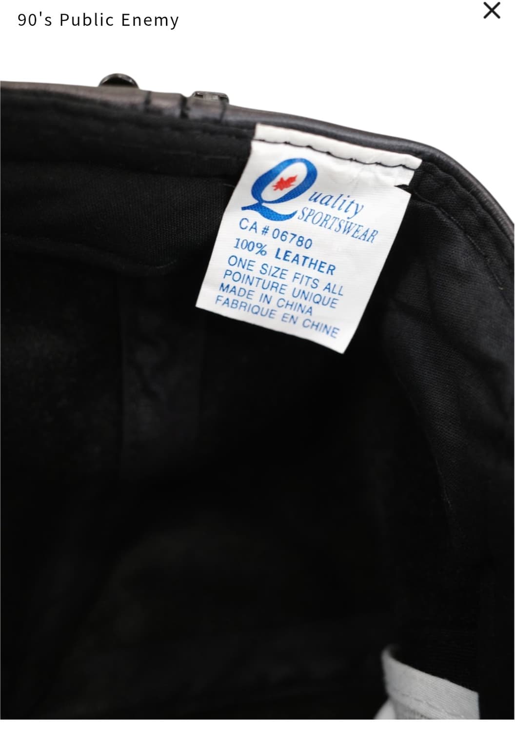 90s public enemy 5패널 레더캡 상품이미지6