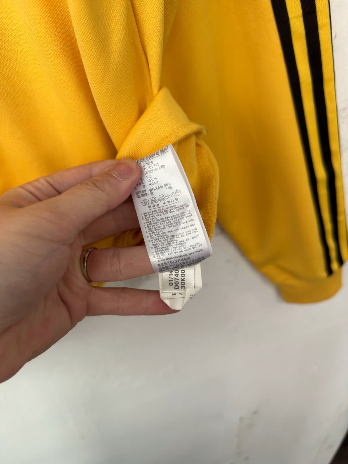 아디다스 트랙탑 져지 상품이미지4