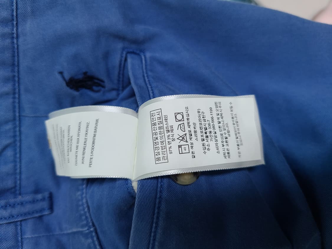 폴로랄프로렌 치노 바지 36 상품이미지8