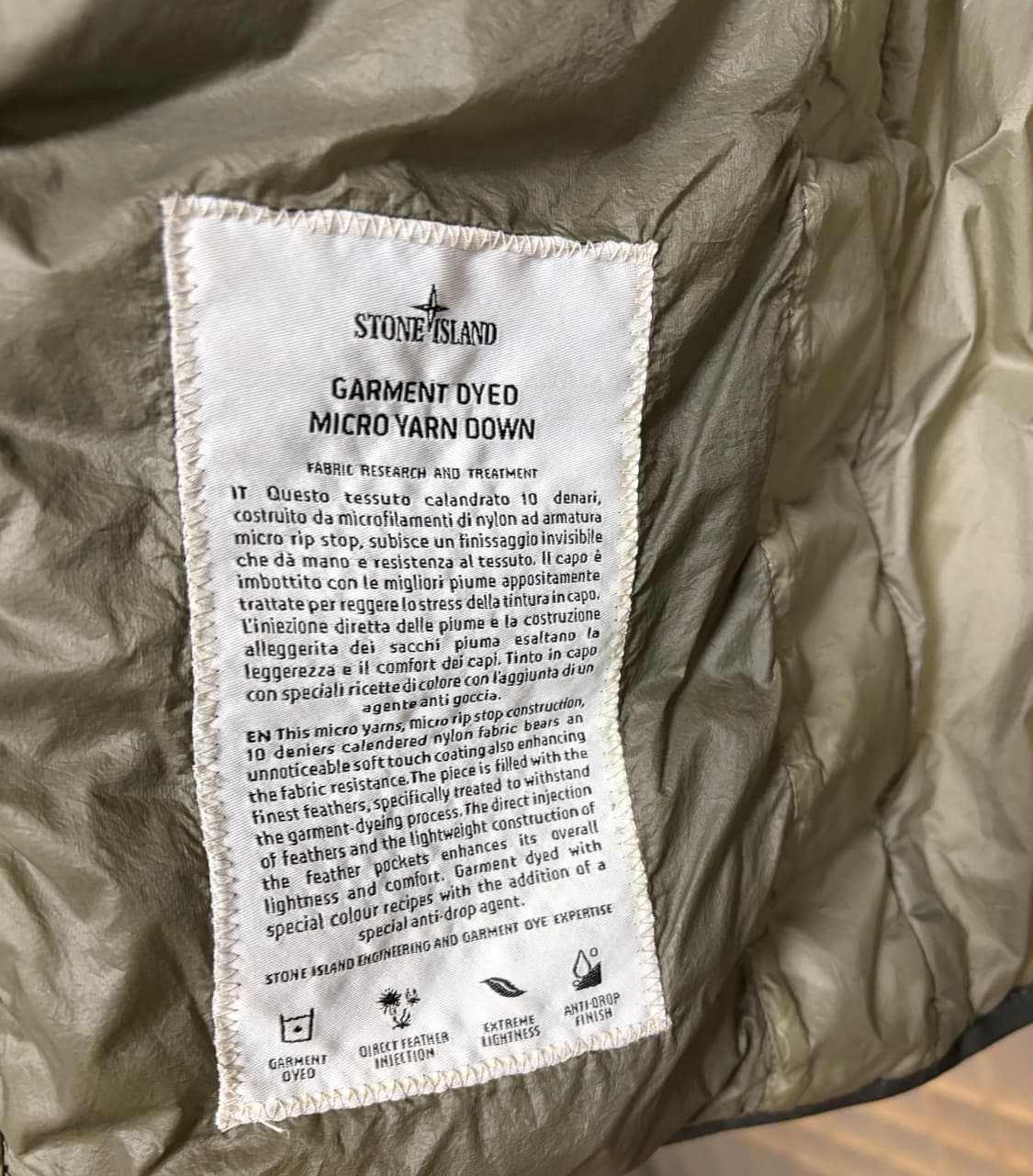 [L]스톤아일랜드 가먼트다이드 패딩베스트 상품이미지8