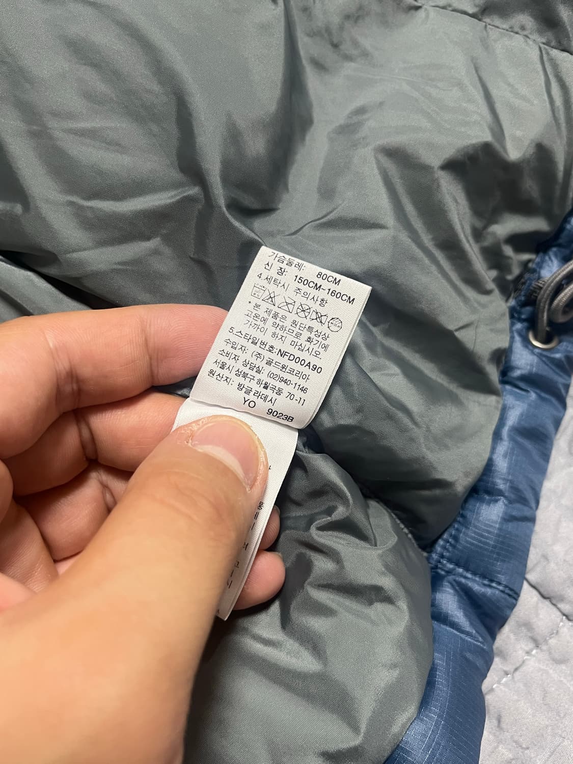 Northface 노스페이스 눕시 700 블루 S size 상품이미지9