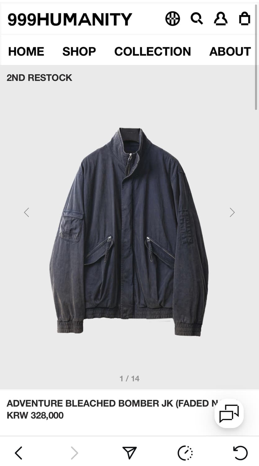 999휴머니티 봄버자켓 새상품 상품이미지1