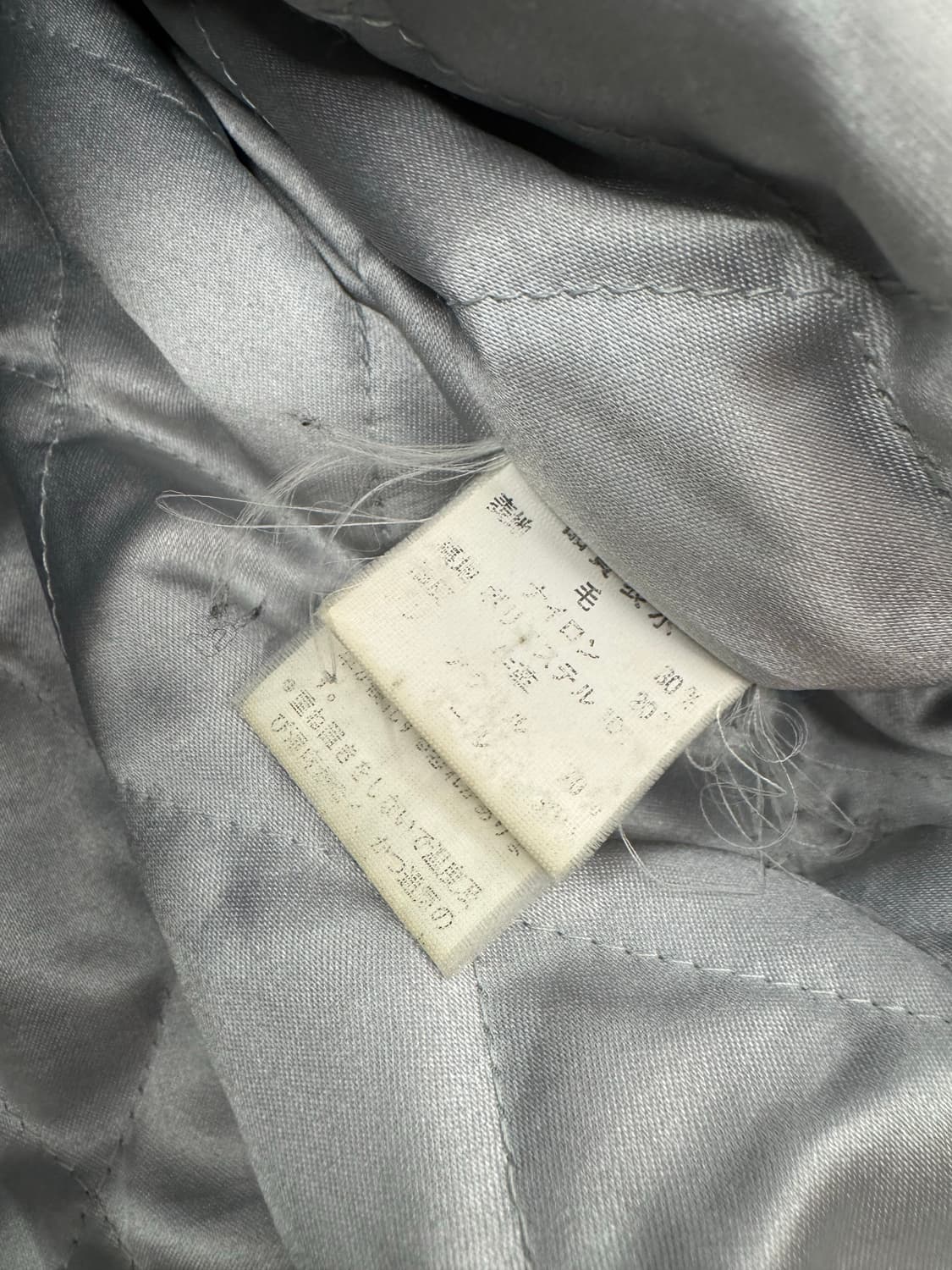 B-wave remix 빈티지 바시티자켓 상품이미지4