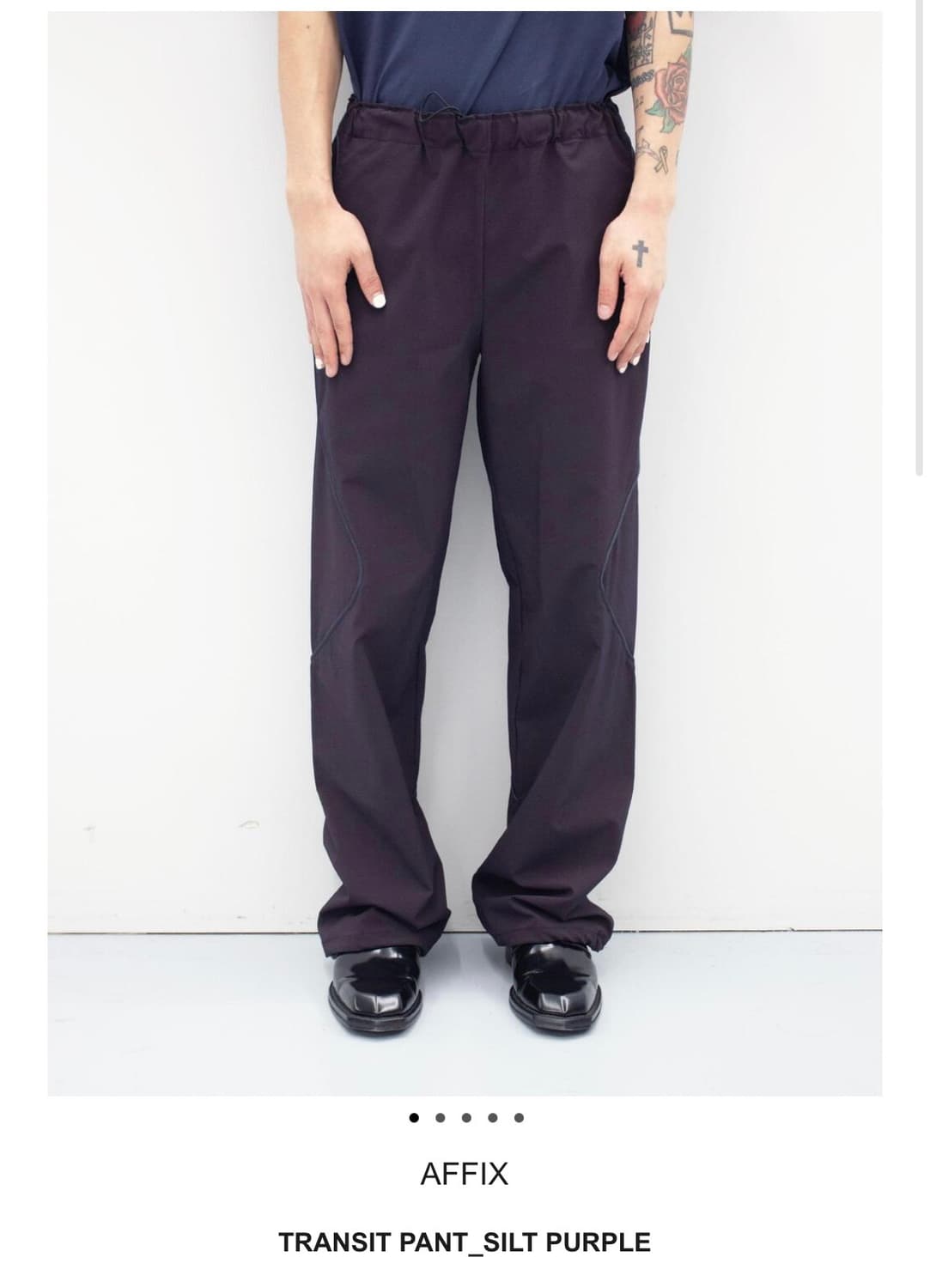 Affix 아픽스 트랜짓 나일론 팬츠 상품이미지1