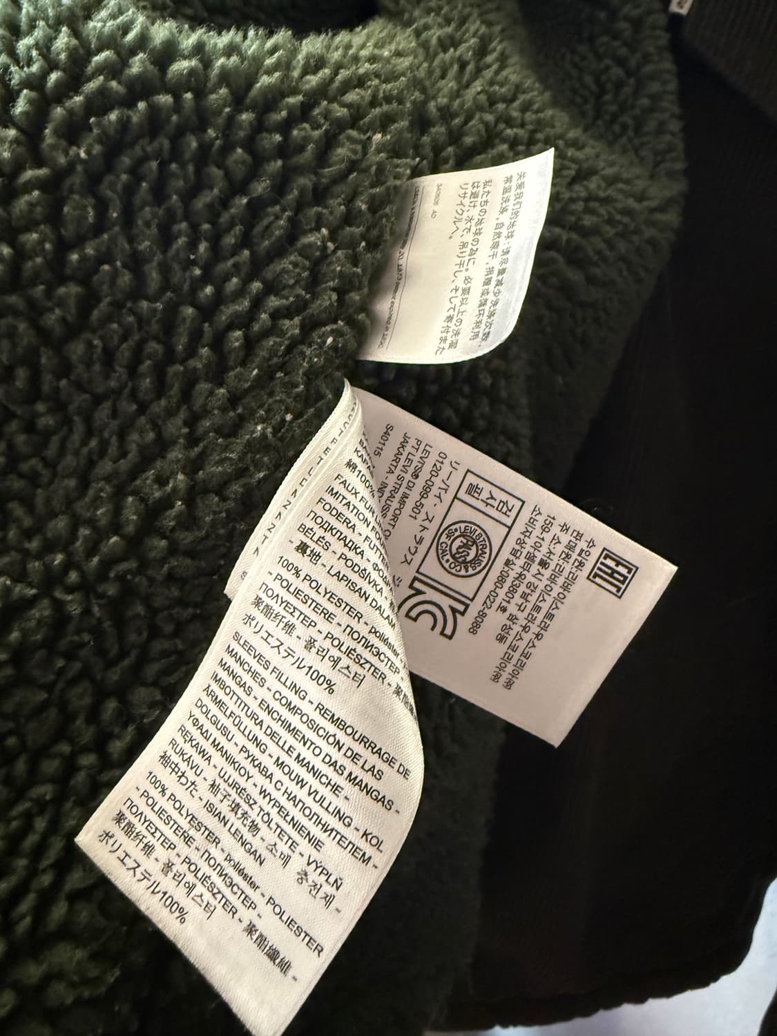 리바이스 코듀로이 쉐르파 플리스 자켓 상품이미지5