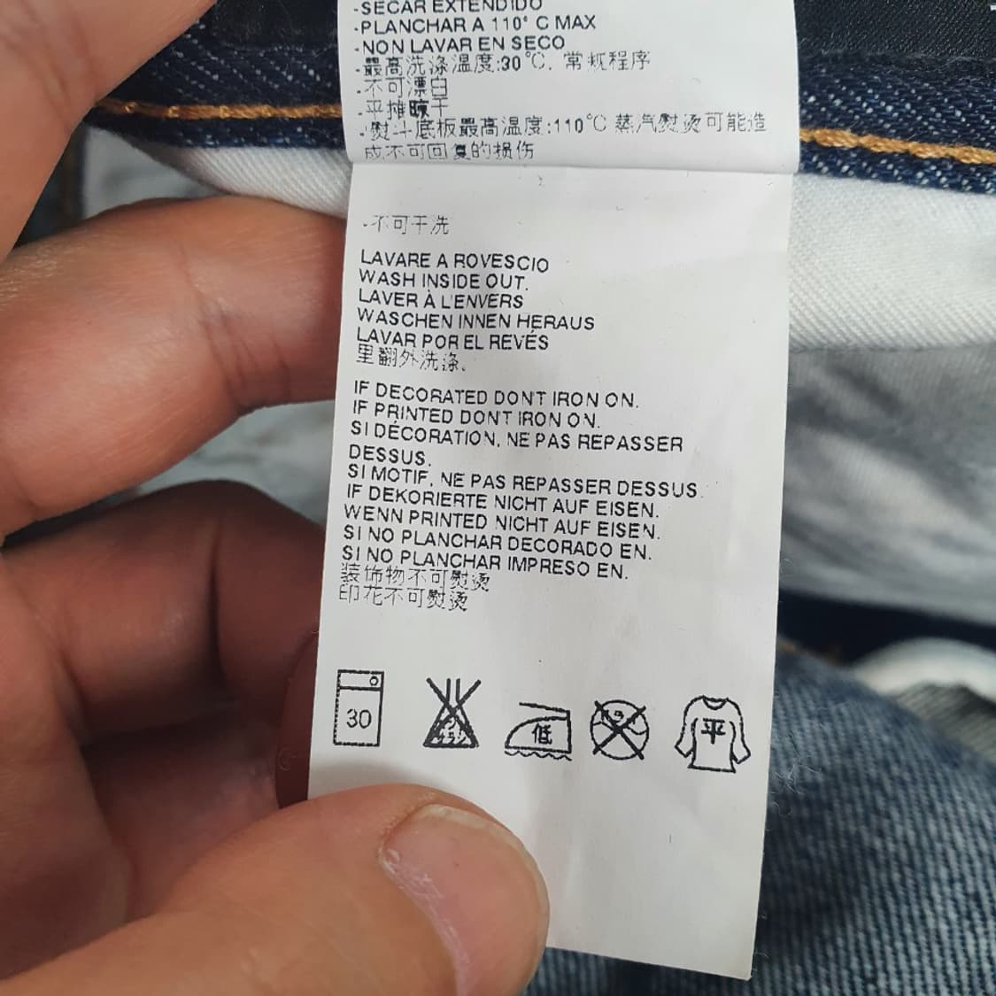 [남44]디스퀘어드2 콜마이너2 데님 팬츠(스판x)[Y61-039] 상품이미지10