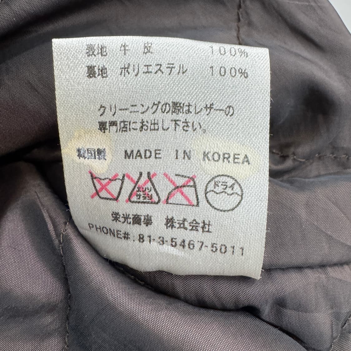 JPN 제팬 카우스킨 바이커 소가죽 리얼레더 가죽자켓 상품이미지10