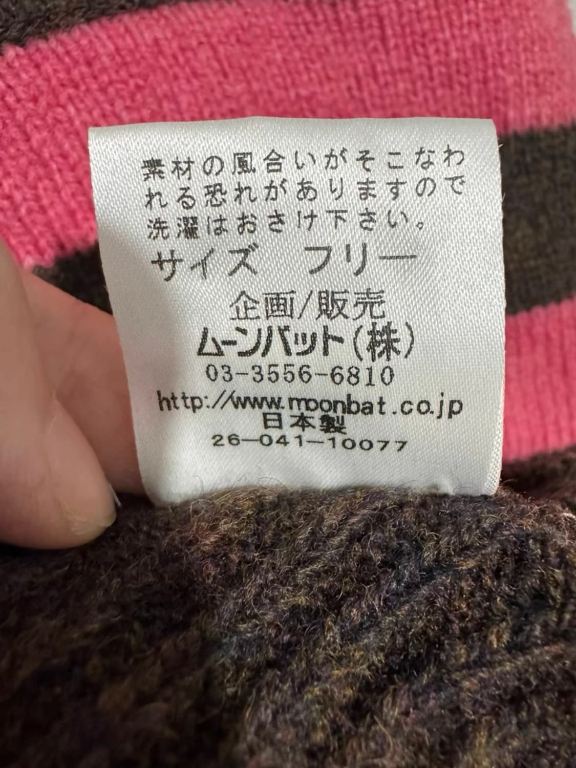 Vivienne Westwood  상품이미지5