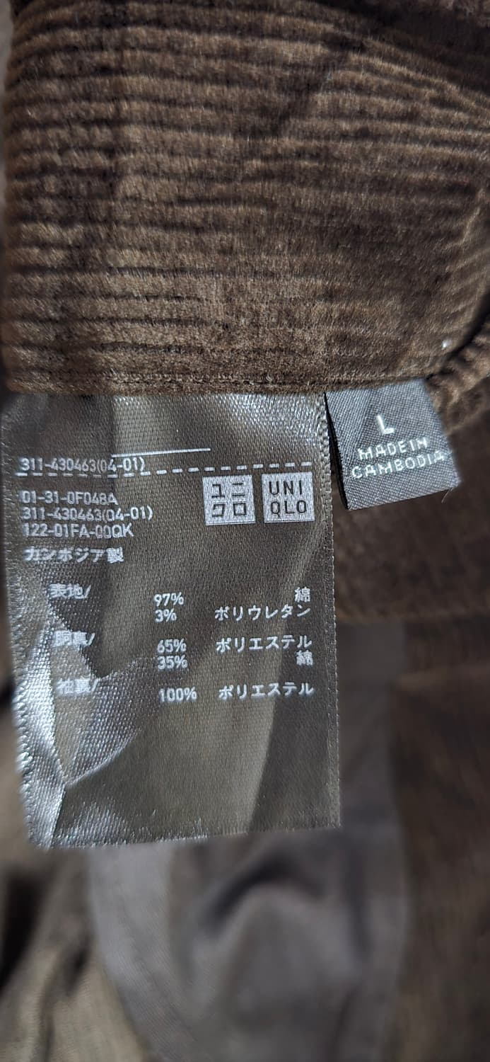 유니클로코듀로이셋업 95~100 상품이미지4