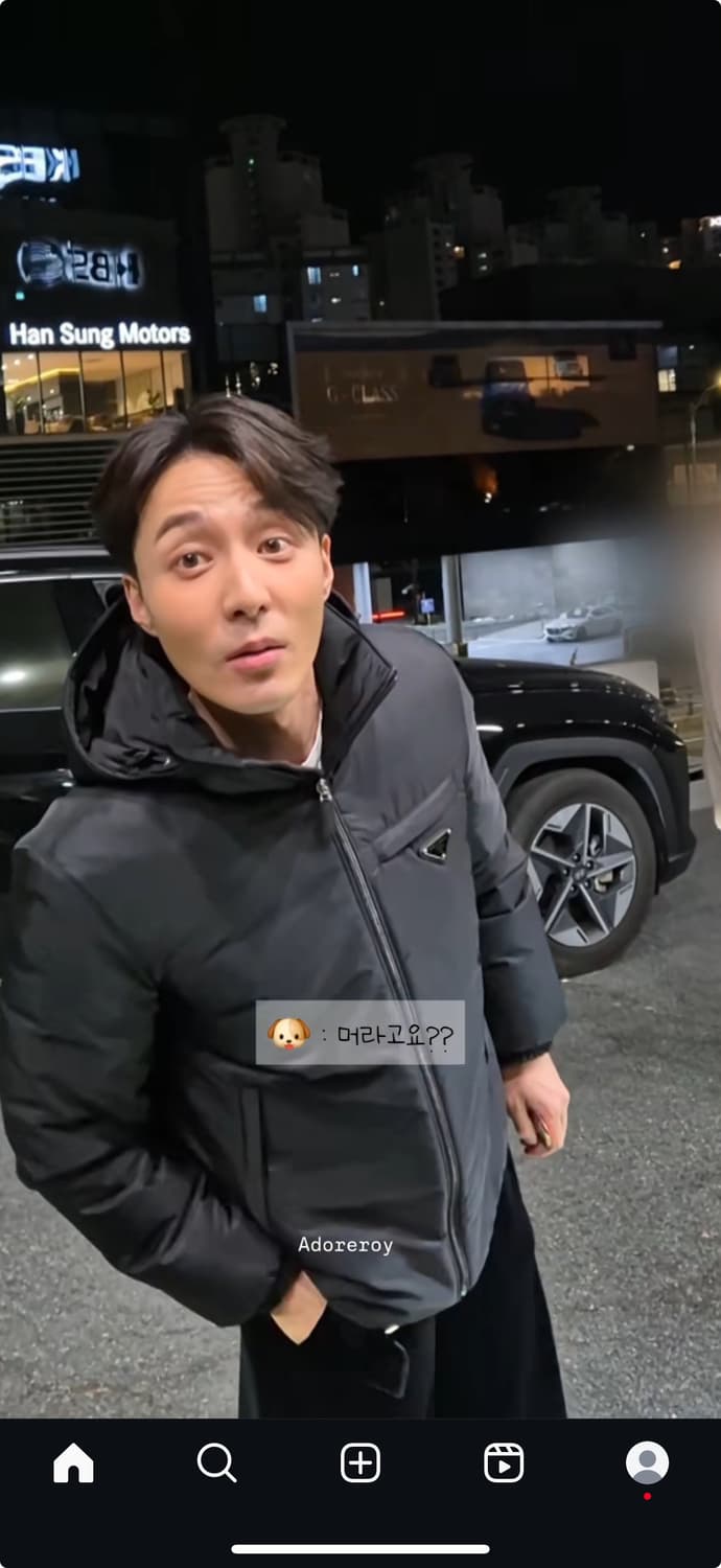 프라다 패딩 48 상품이미지2