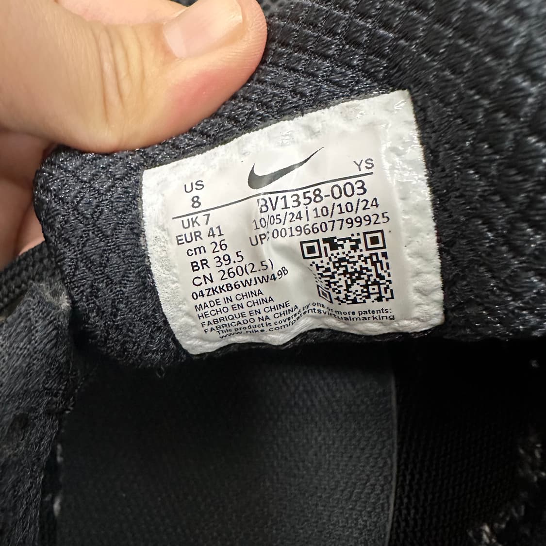 NIKE 나이키 줌 보메로 5 SP 블랙 운동화 260사이즈 상품이미지6