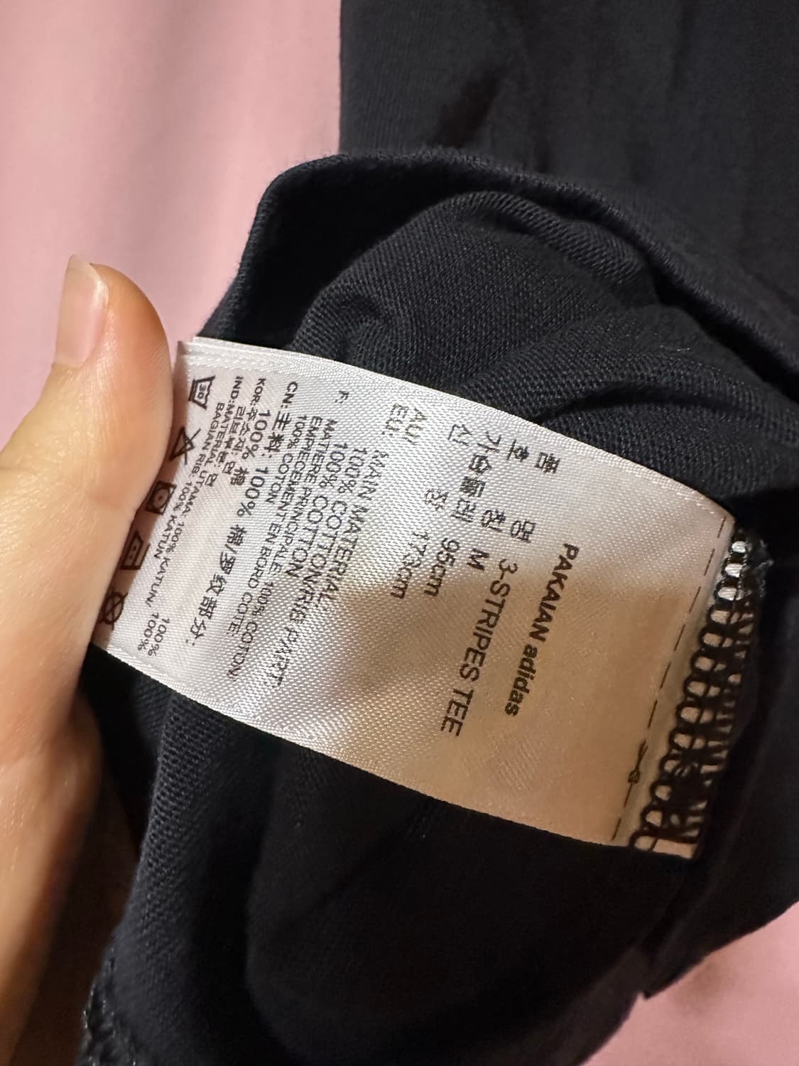 아디다스 반팔 불꽃 블랙 삼선 티셔츠 파이어버드 오레오 아디다스 상품이미지5