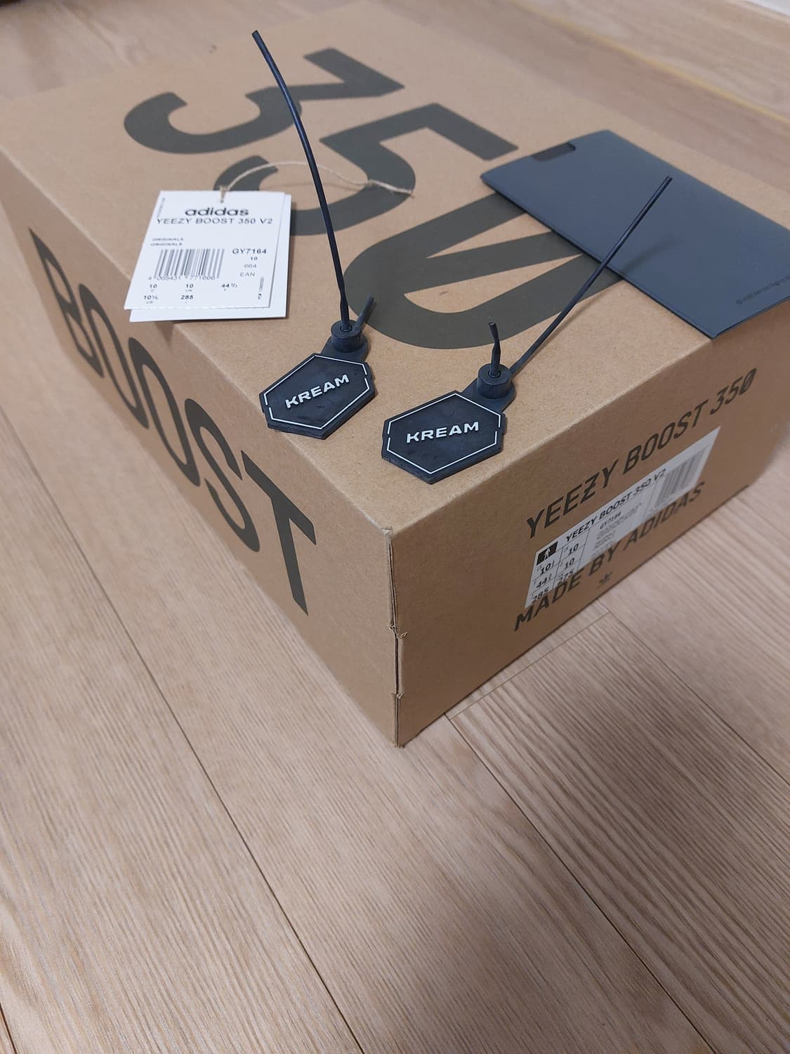 아디다스 이지 부스트 350 V2 다즐링 블루 상품이미지8