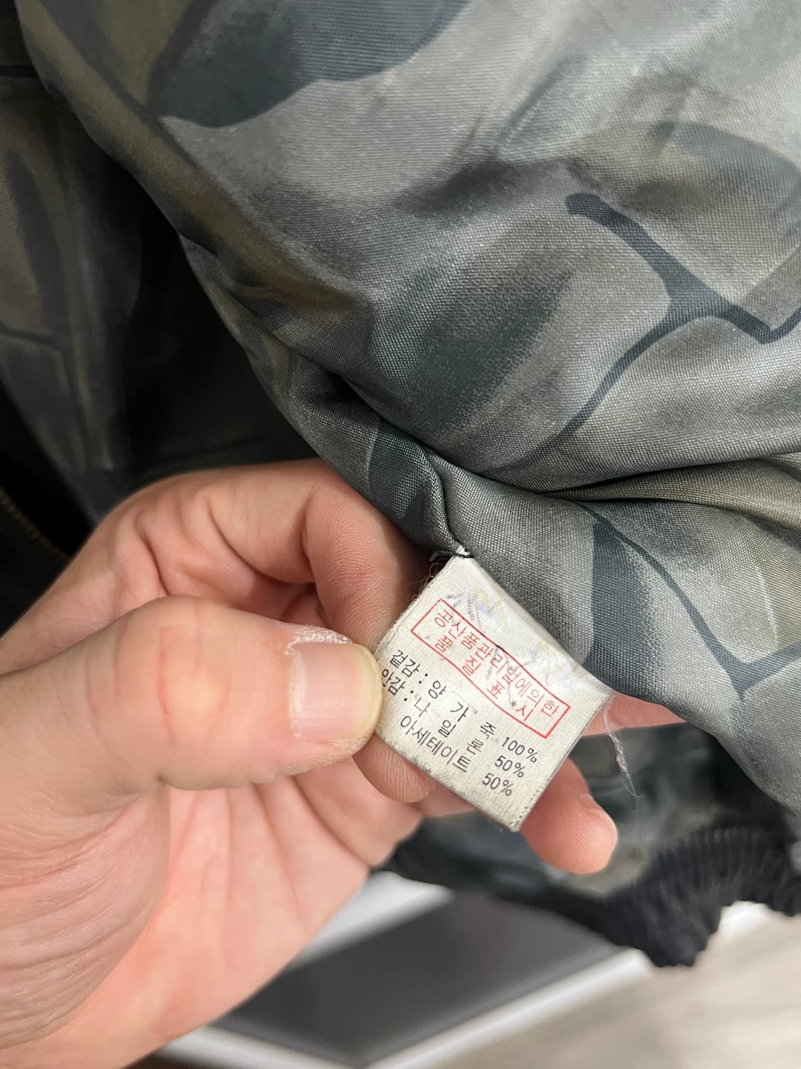 FAX 90s 오리지널 양가죽 레더 자켓 상품이미지4