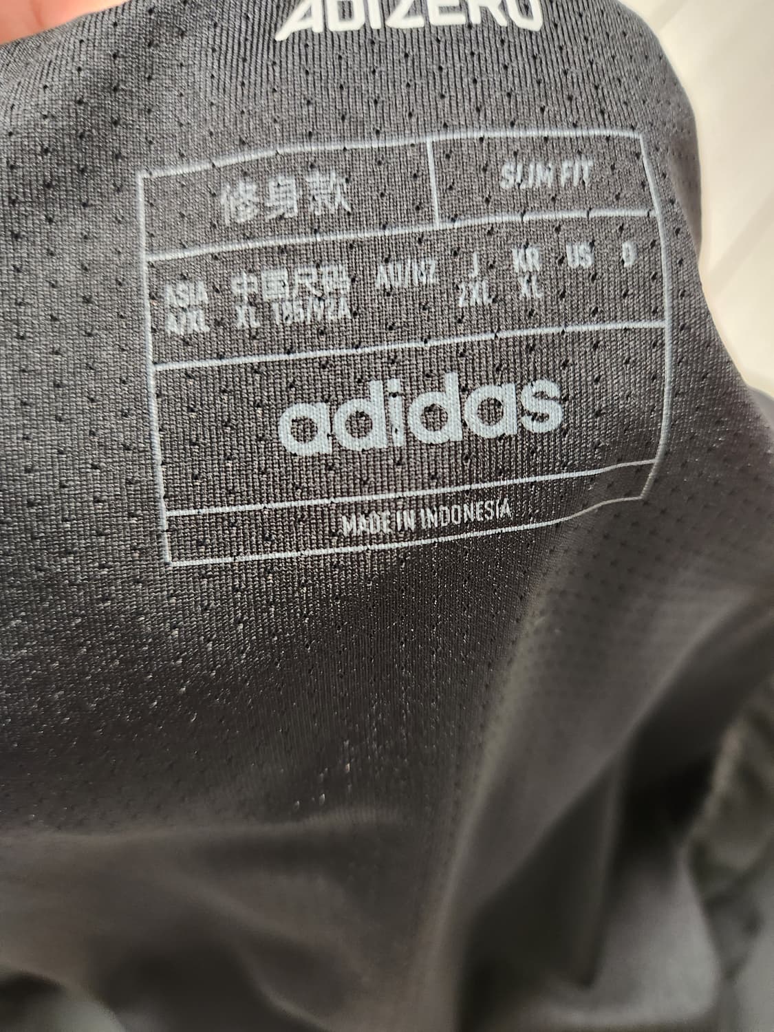 아디다스 아디제로 에센셜 러닝 스플릿 쇼츠xl 기능성 반바지

오염 하자 상품이미지7