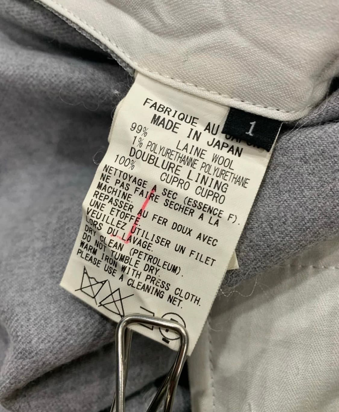 Yohji yamamoto 울x폴리 벨티드 디테일 팬츠 상품이미지9