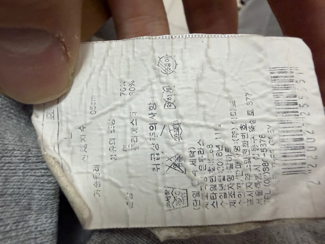 칼하트 사이드로고 후드티 상품이미지6