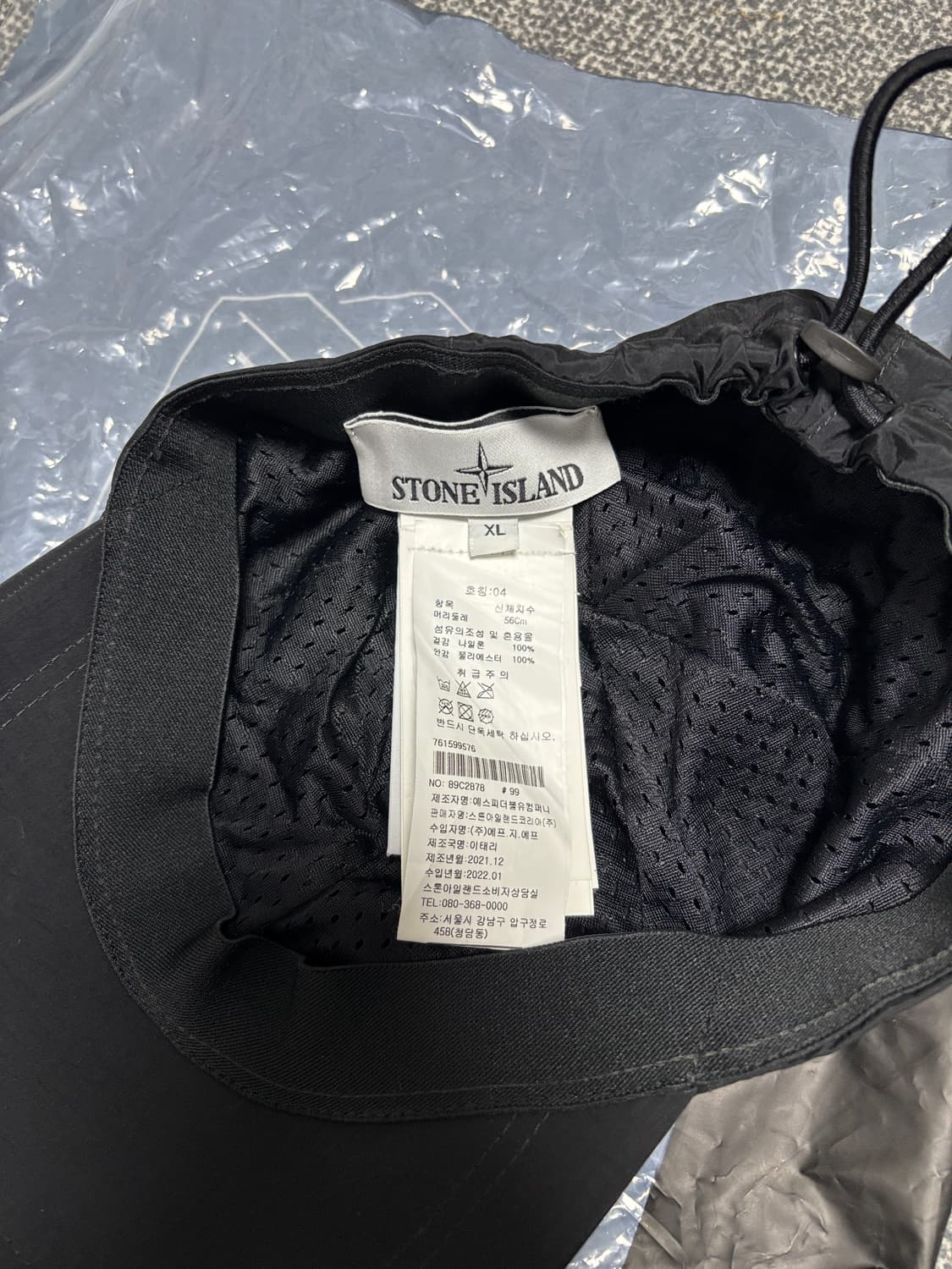 스톤아일랜드 99576 6패널 나일론 메탈 볼캡 상품이미지6