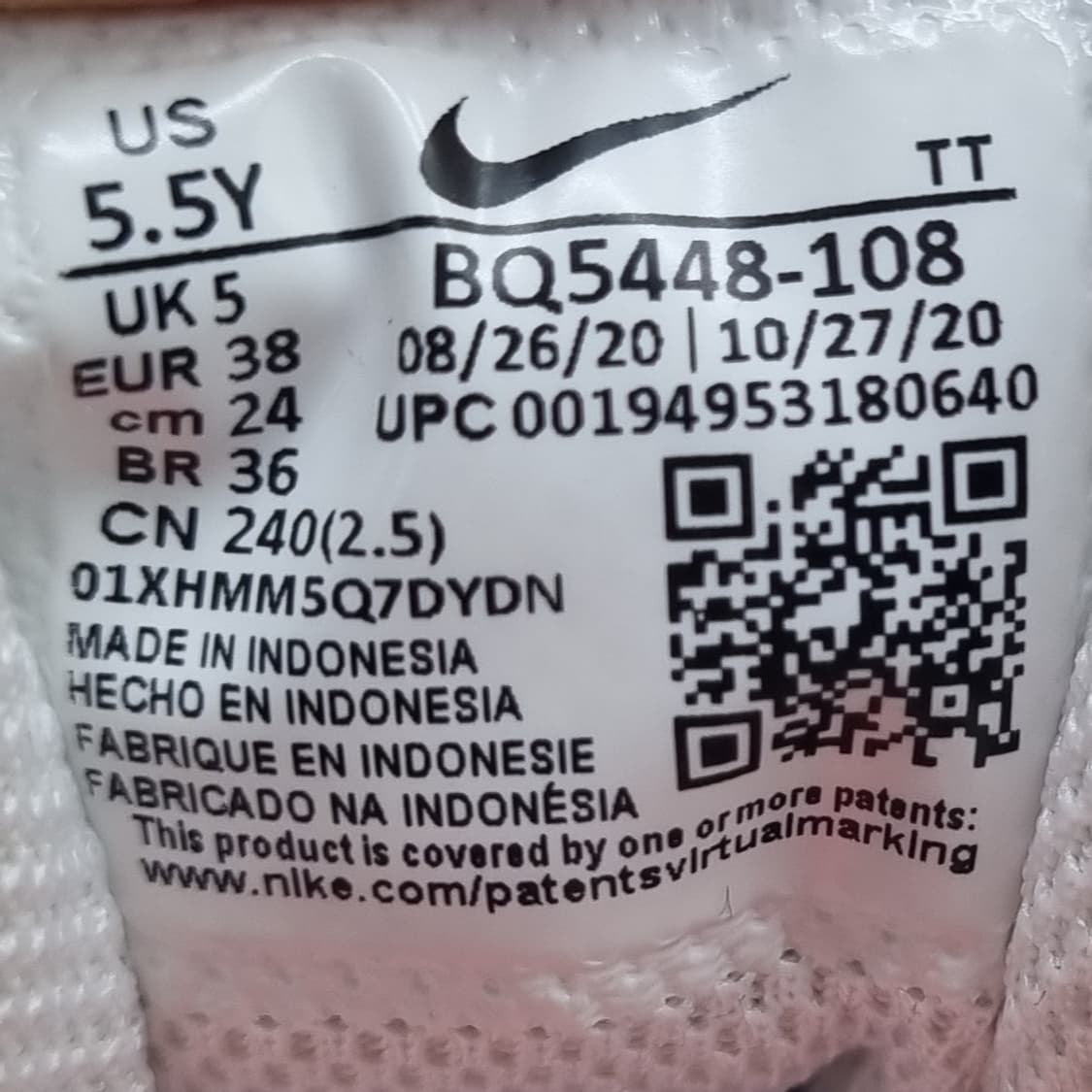 나이키 코트 버로우 로우 여성운동화240  상품이미지6