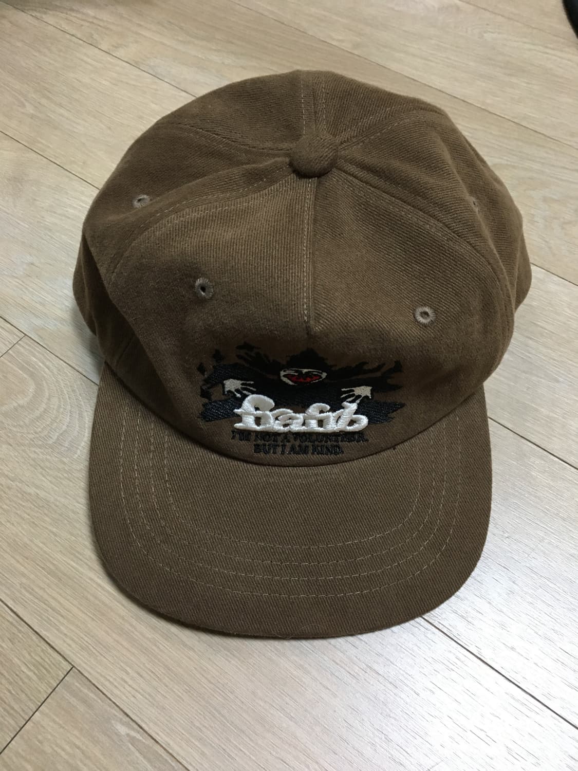 프라프랍 모자 상품이미지1