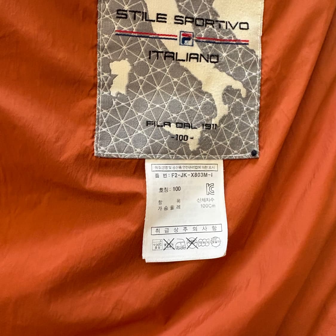 휠라 오렌지색 패딩 점퍼 100 상품이미지7