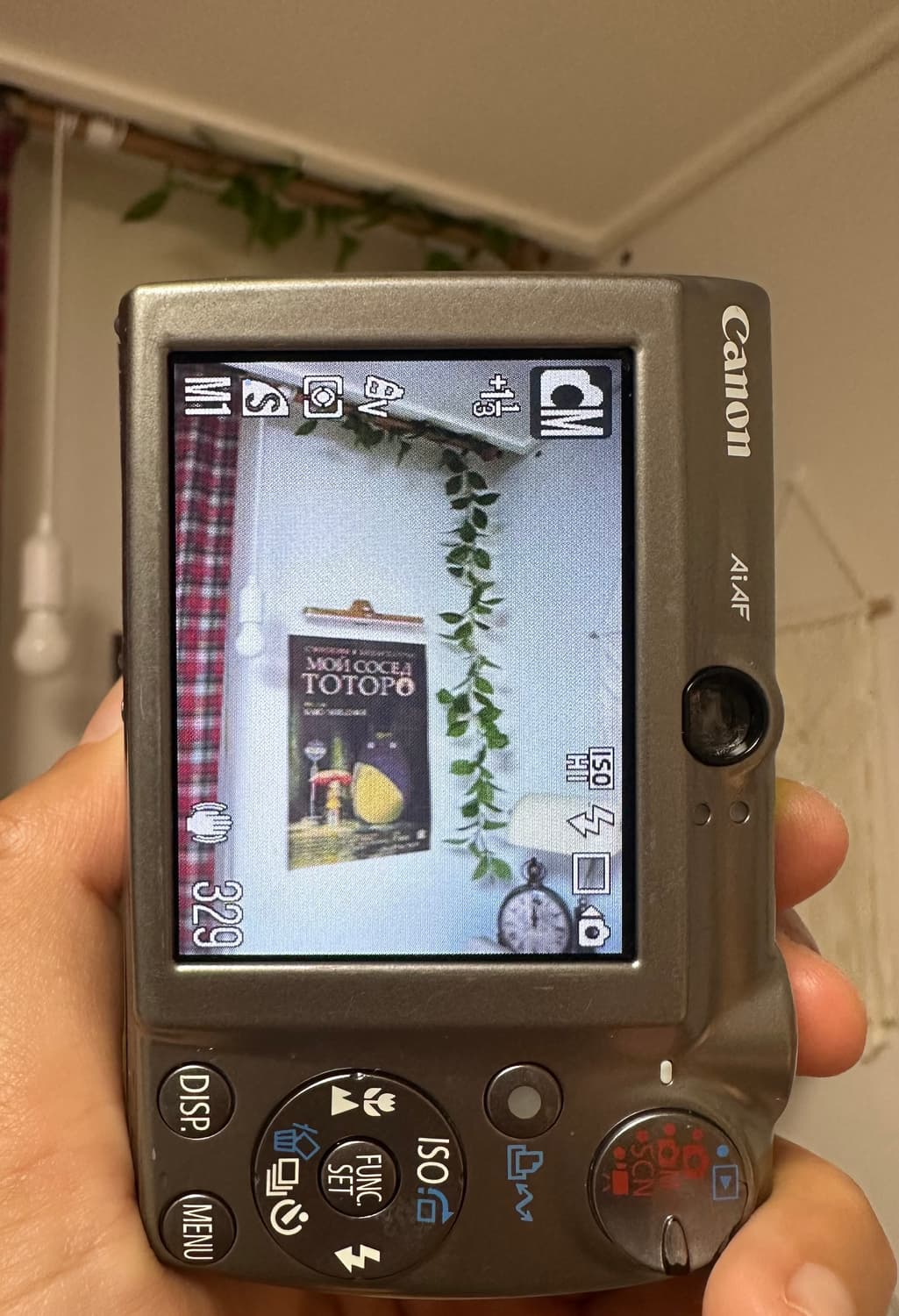 *한진 디카* 캐논 익서스 850is 디카/디지털카메라  상품이미지3