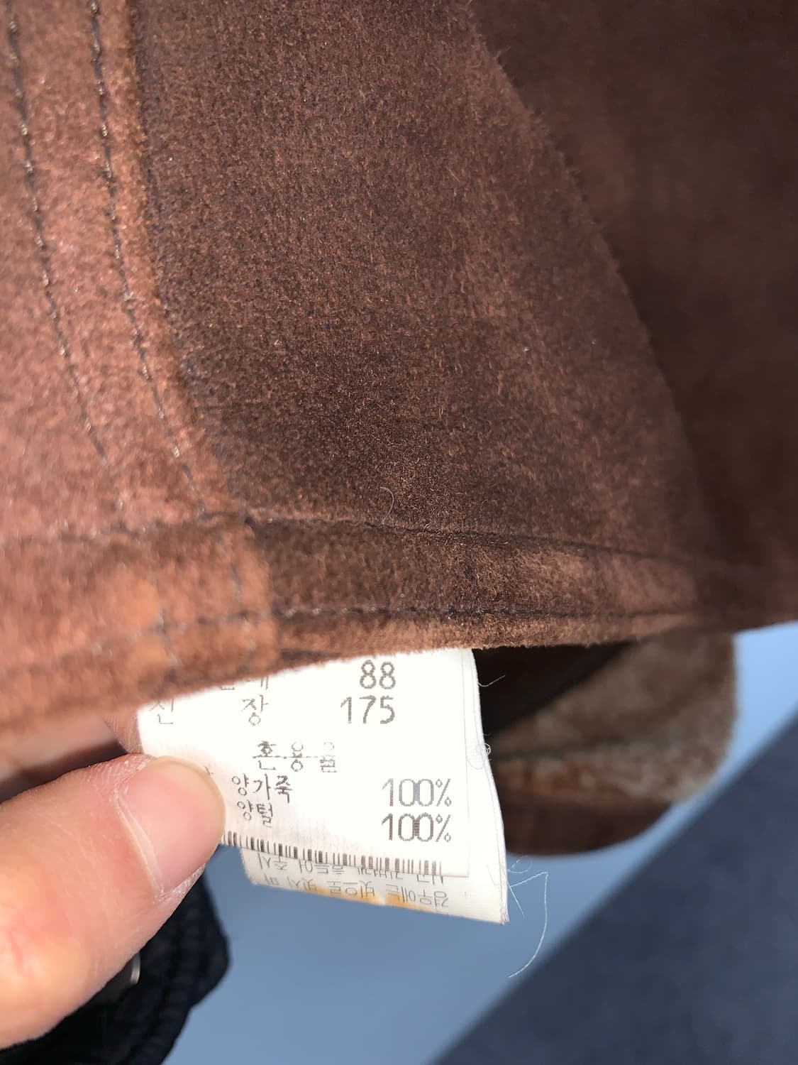 진도 양가죽 모즈 코트 상품이미지8