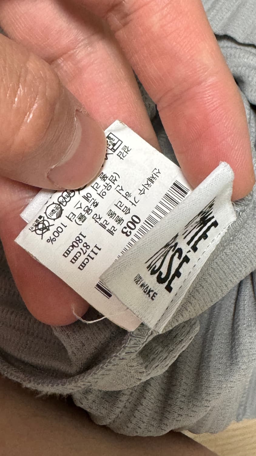 이세이미야케 옴므플리세/집업 가디건 라이트그레이/3 상품이미지3