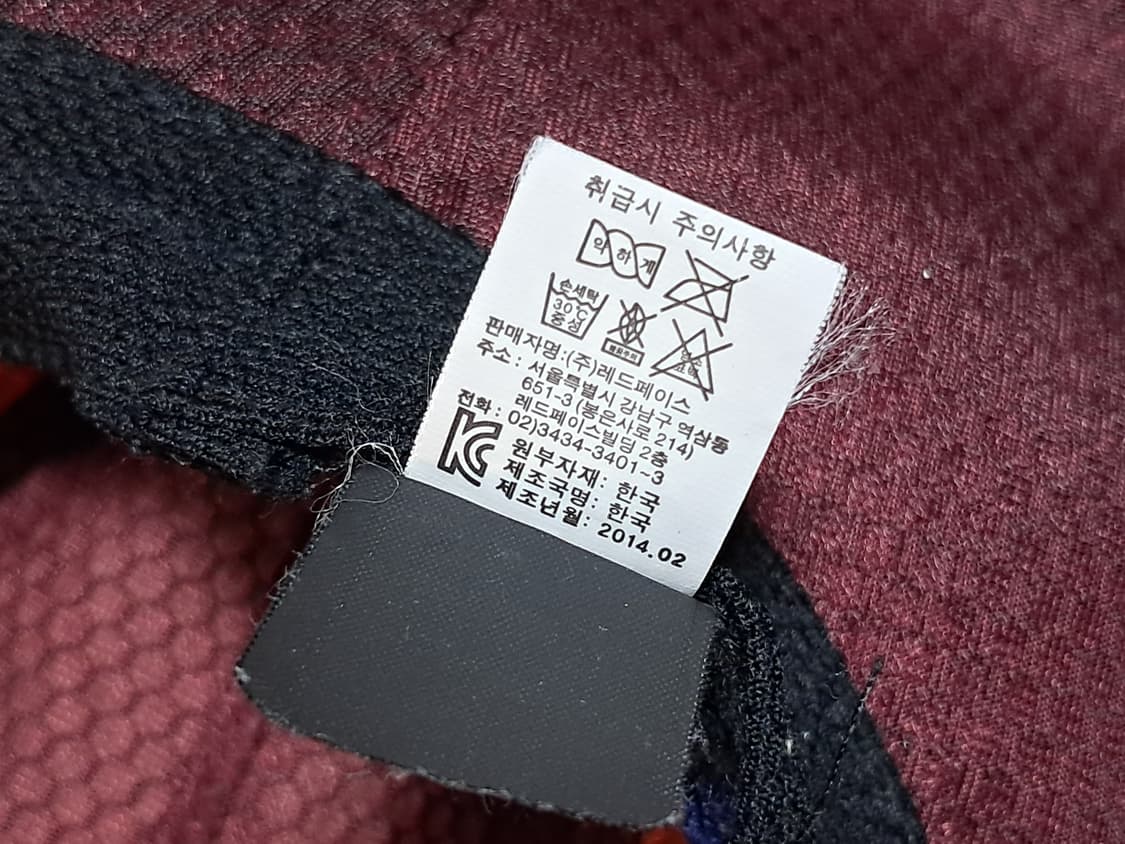 레드페이스 버킷햇 57 상품이미지10