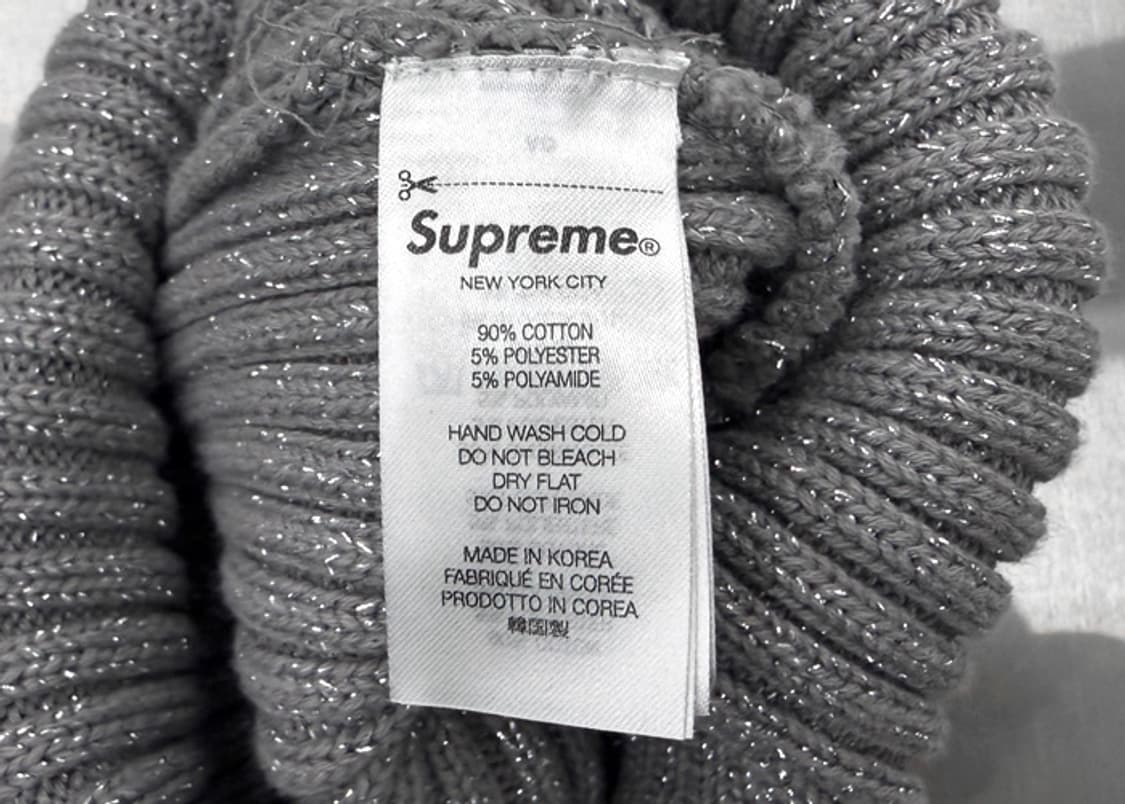 슈프림 25SS 오버다이드 비니 메탈릭 실버 상품이미지4