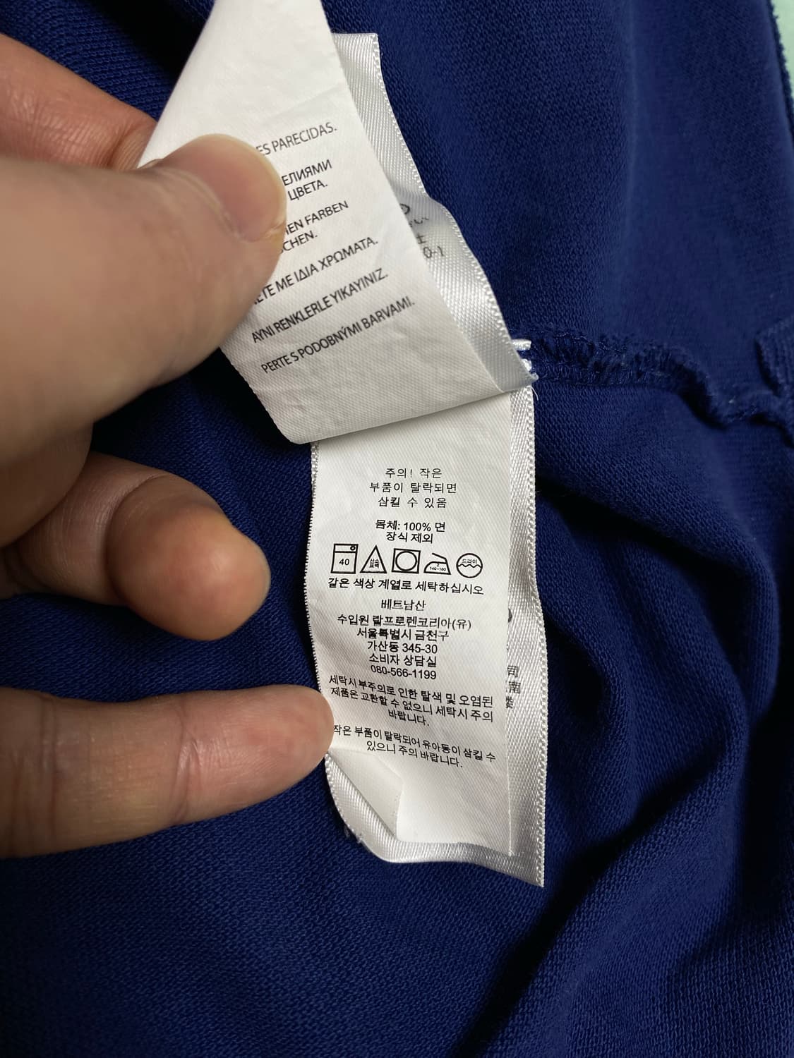 POLO RALPH LAUREN POLO CROWN PK TSHIRT 상품이미지8