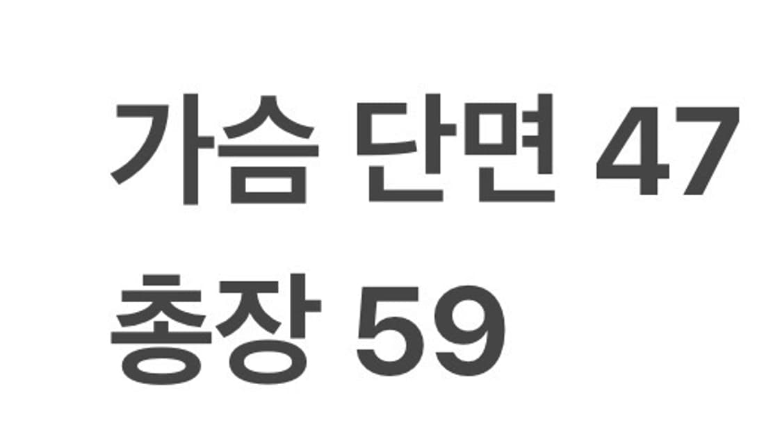 [정품/95] 아디다스 블랙 삼선 트랙탑 져지 b17 상품이미지10