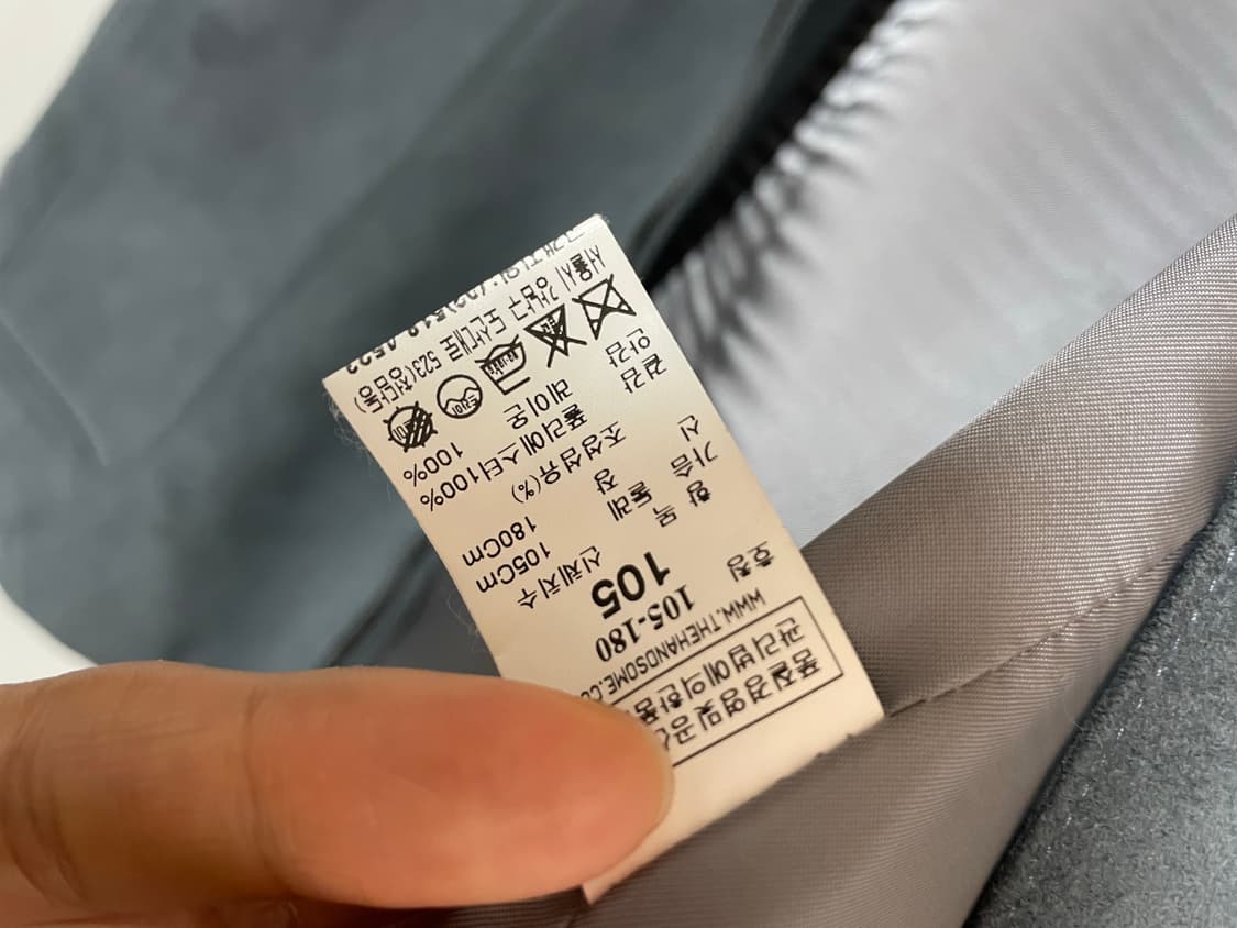 타임옴므 간절기 자켓 상품이미지5