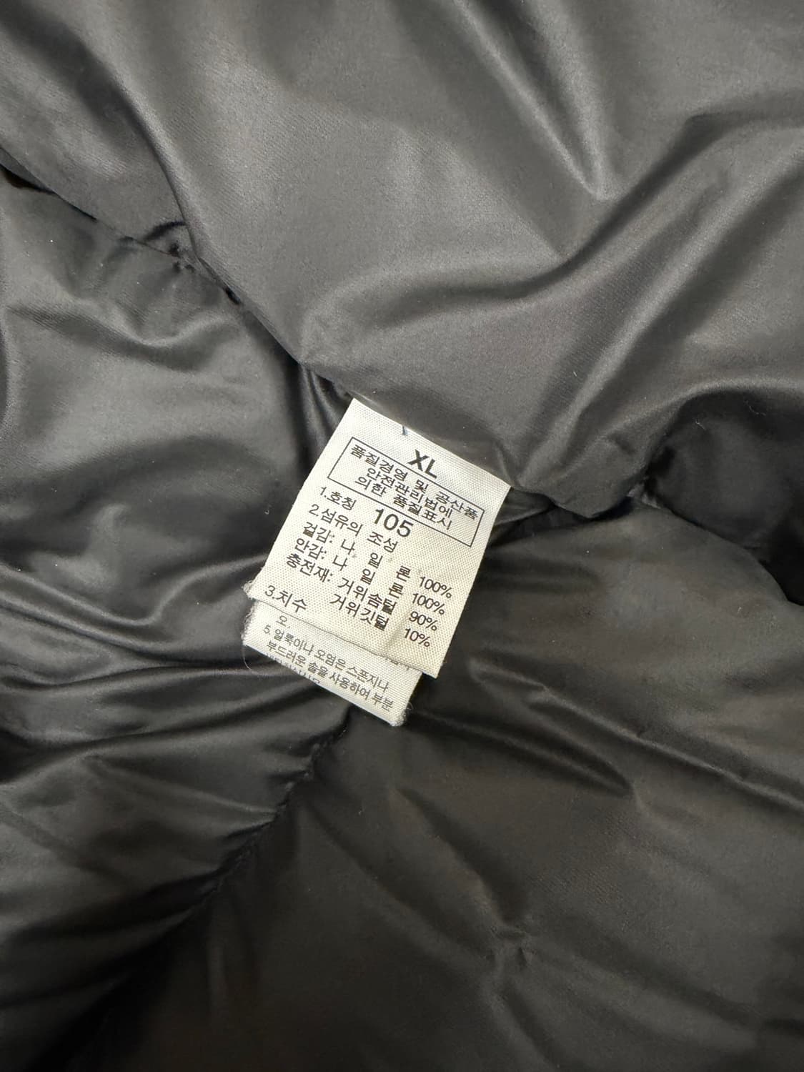 [정품] 노스페이스 써밋 800 로체 패딩 상품이미지4