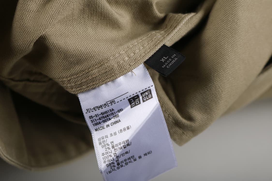 [XL] 유니클로 집업 블루종 상품이미지5