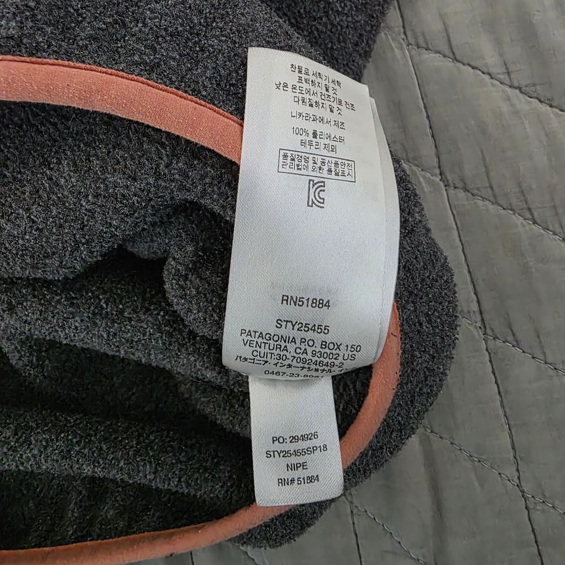 [L] 빈티지 파타고니아 신칠라 플리스 풀어보 그레이/핑크 상품이미지7